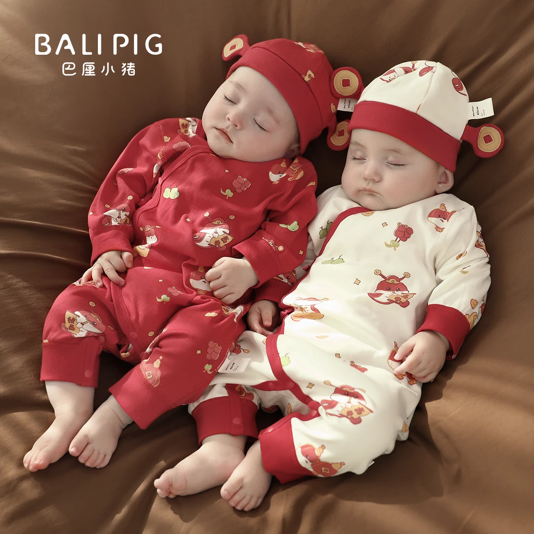 宝宝满月衣服百天蛇年新年服纯棉婴儿哈衣爬服春秋季新生儿连体衣