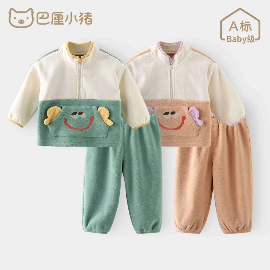 儿童套装冬季加绒保暖男宝宝分体两件套2023新款加厚冬装女童衣服