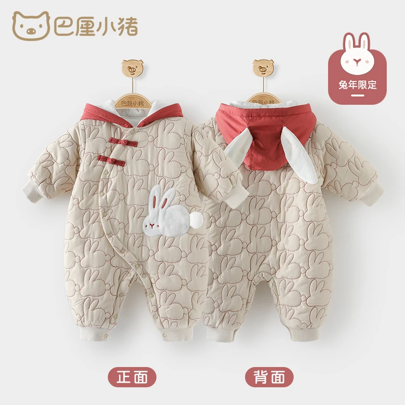 兔宝宝连体衣新生哈衣秋冬季连帽棉服夹棉保暖爬爬服初生婴儿衣服