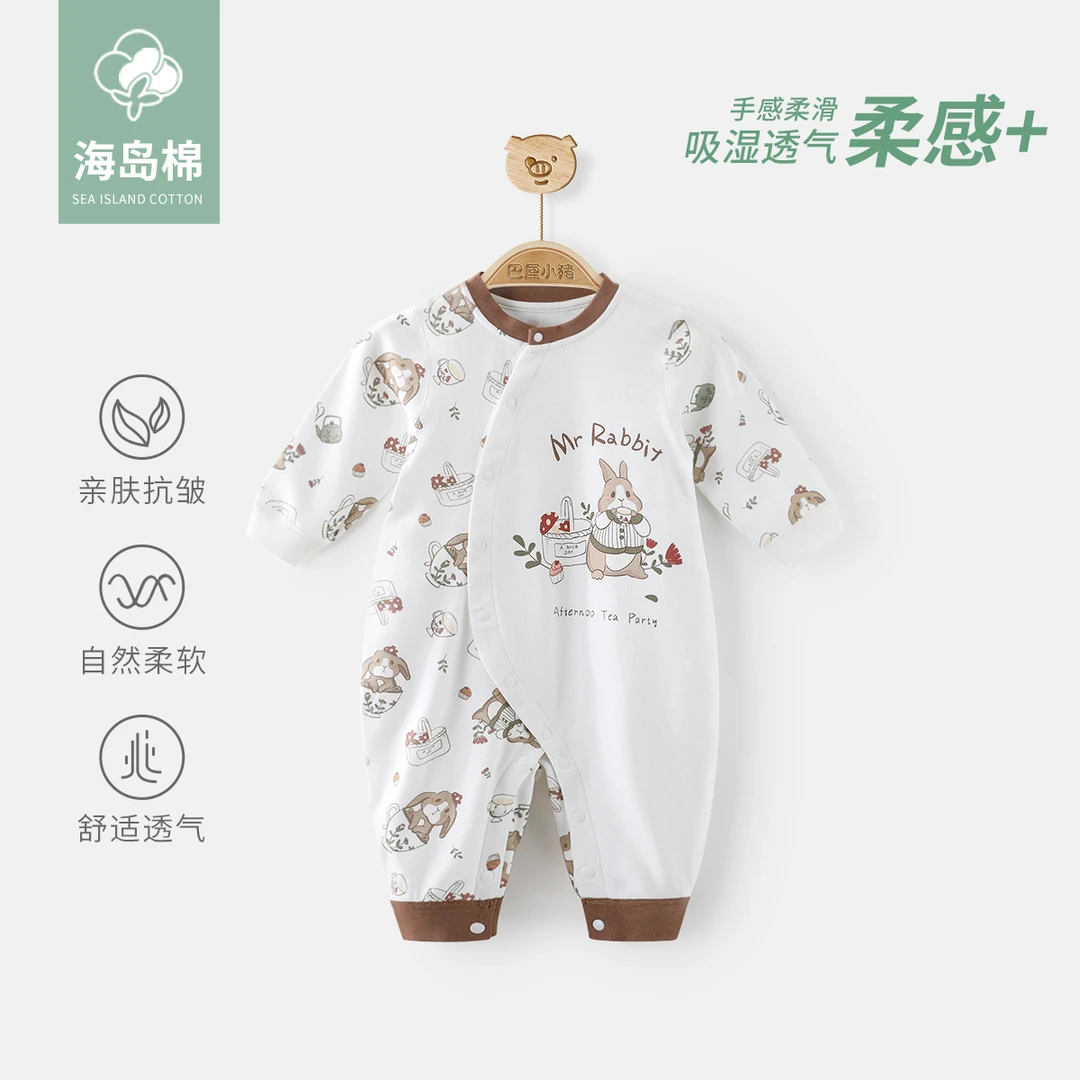 【兔子系列】婴儿新生儿春秋季哈衣纯棉爬爬服初生儿睡衣春装兔宝宝