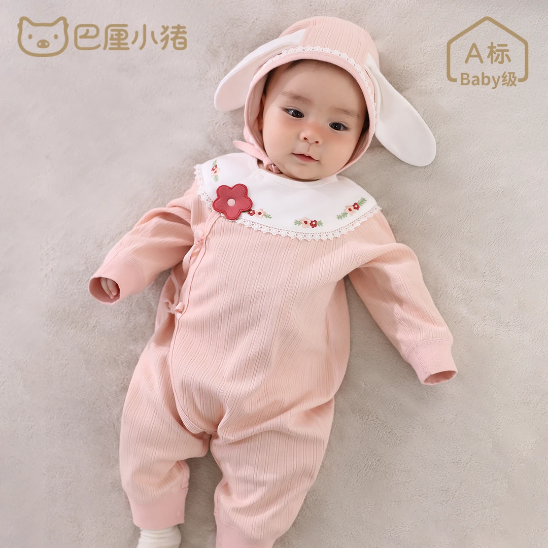 婴儿连体衣秋季长袖新生儿爬爬服初生儿纯棉和尚服甜美女宝宝衣服