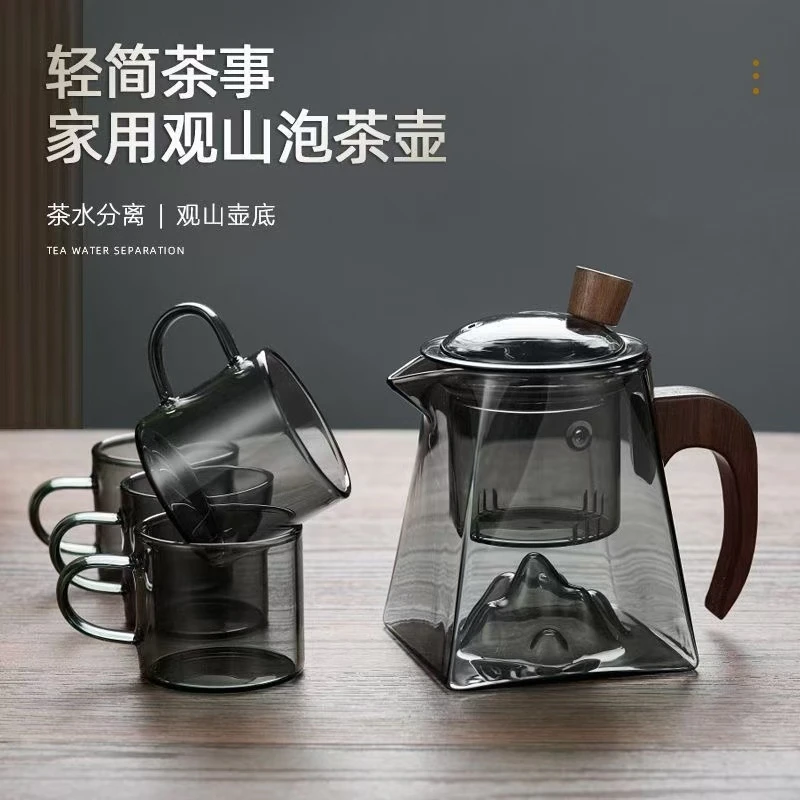 玻璃茶壶泡茶壶茶水分离泡茶器家用加厚茶具耐热耐高温煮水壶水壶