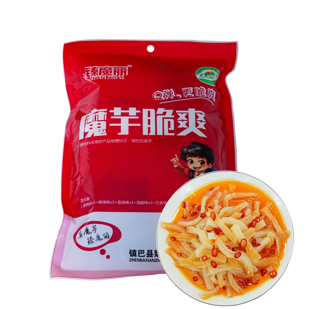 臻魔丽魔芋爽开袋即食休闲零食小吃