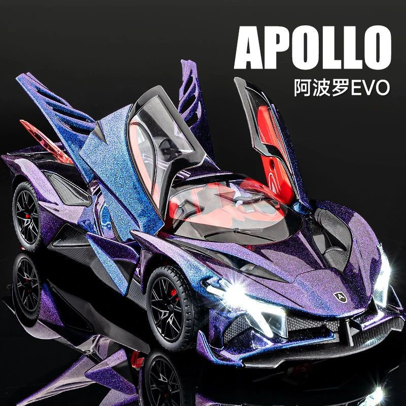 阿波罗EVO合金车模型仿真兰博大牛跑车摆件儿童玩具小汽车男礼物