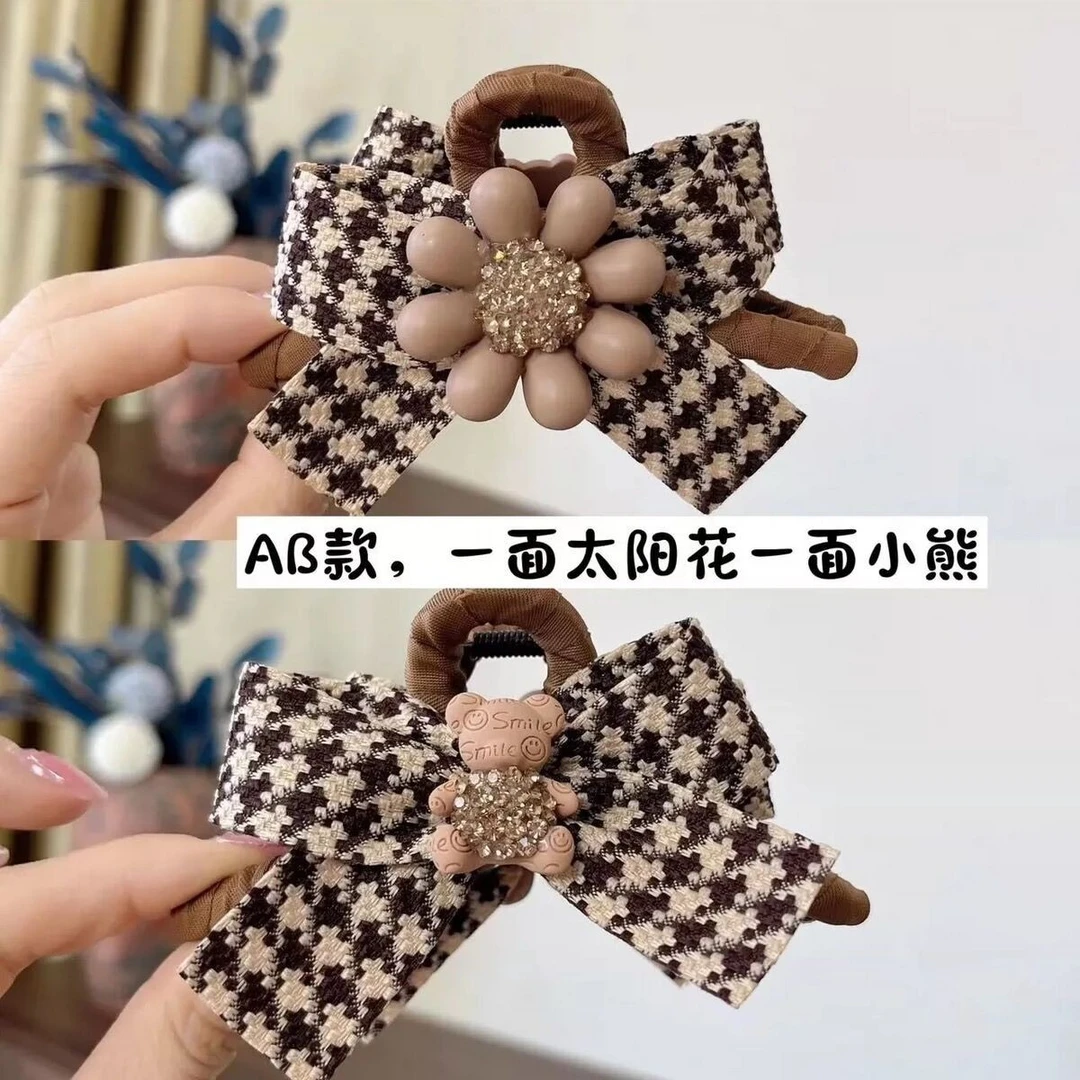 太阳花小熊抓夹AB面发饰