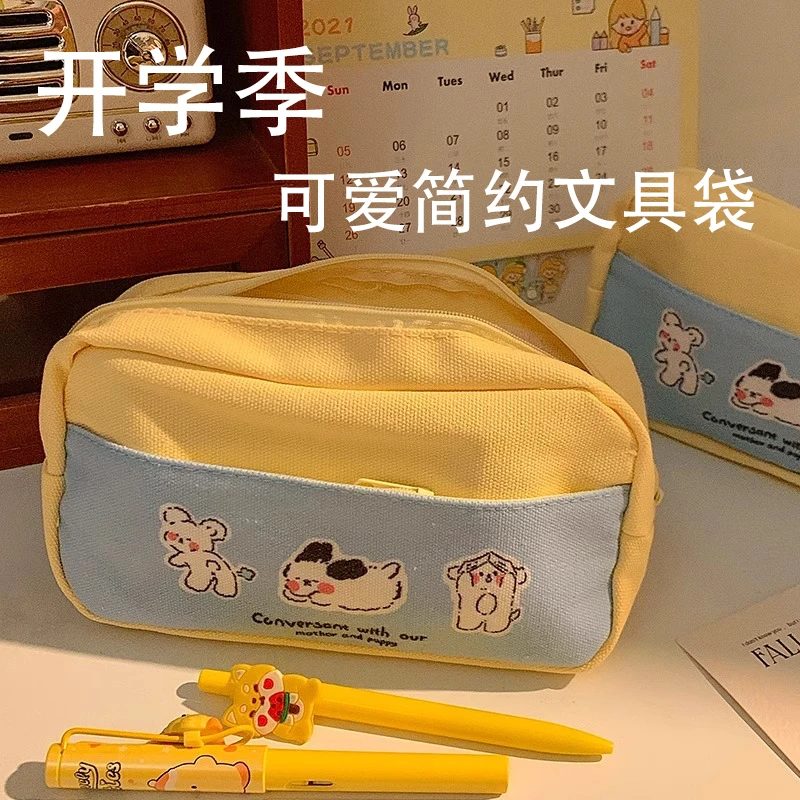 ins高颜值简约大容量多层分隔可爱学生笔袋帆布小清新笔袋苏在在