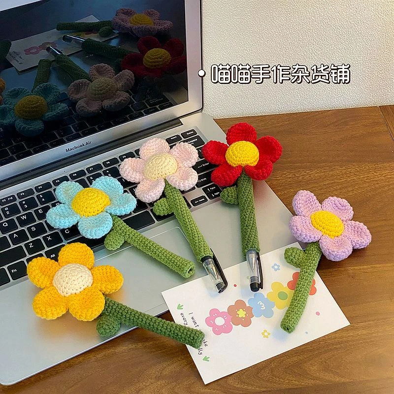 教师节礼物手工diy向日葵编织花束笔成品送老师创意礼物实用装饰