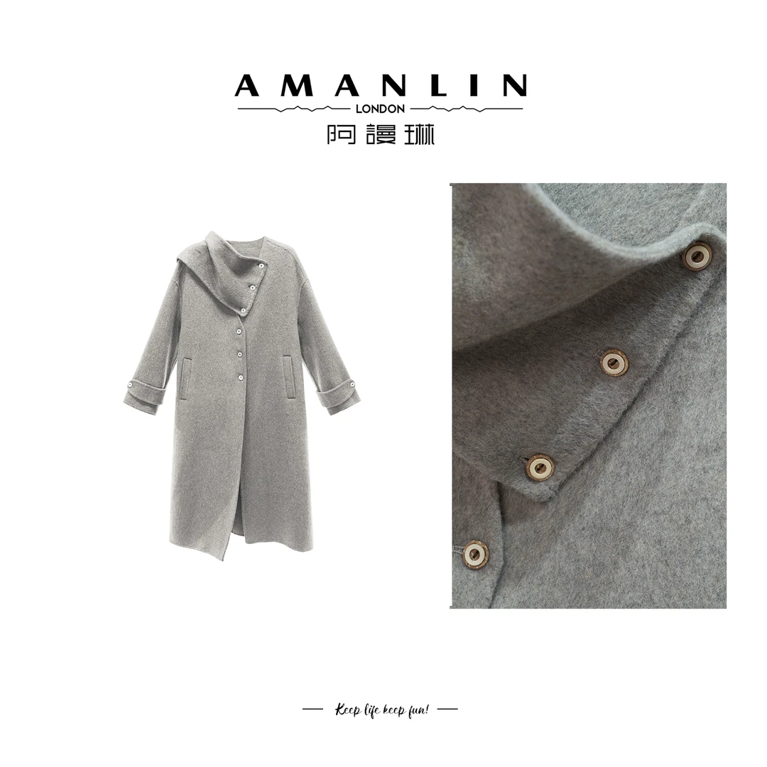 【AMANLIN】灰色大衣温柔系韩版宽松双排扣双面中长款外套F593328