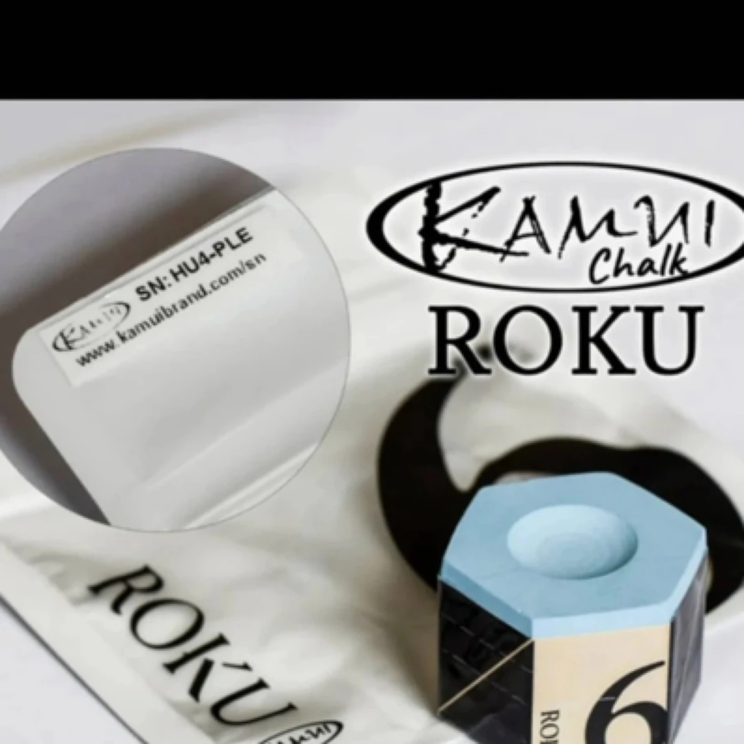 KAMUI 卡姆罗库六角巧粉 粉中天花板 中性巧粉