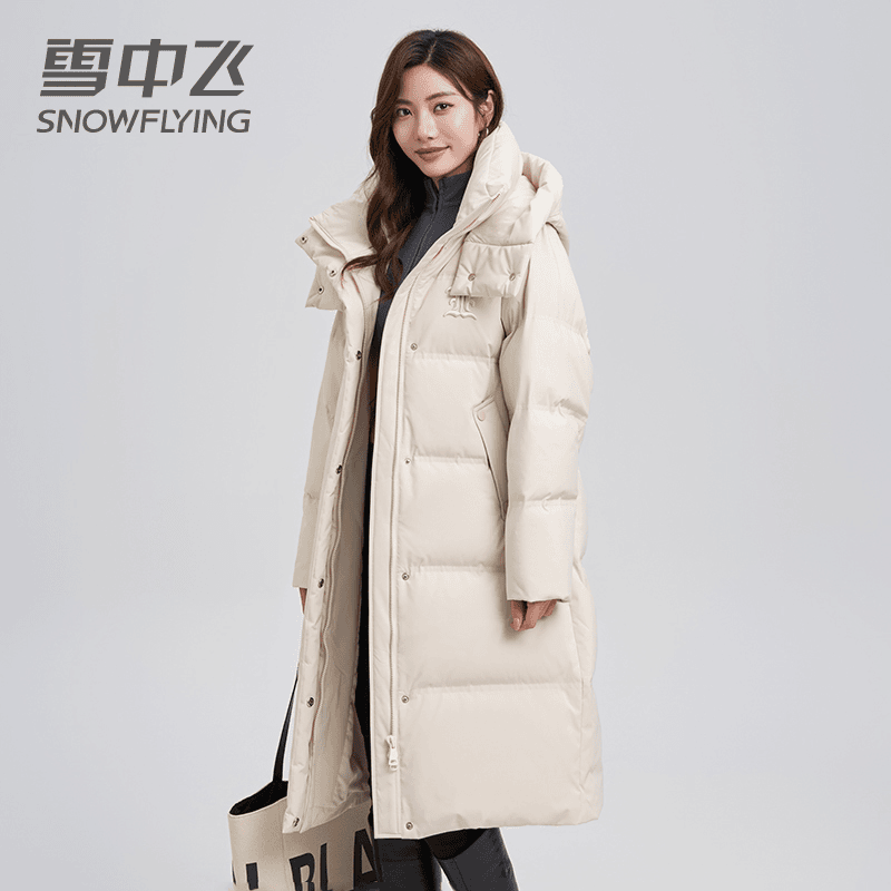 雪中飞2023冬季新款中长款宽松加厚连帽双拉链户外保暖外套街头风