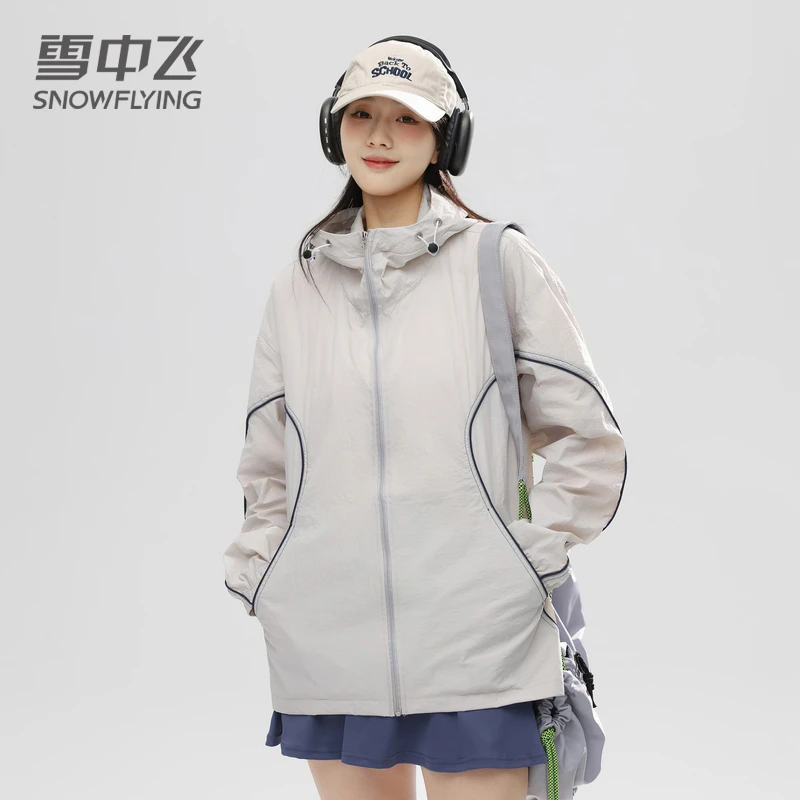 雪中飞【UPF50+防晒服】2025年夏季时尚休闲运动风轻薄时尚防晒服