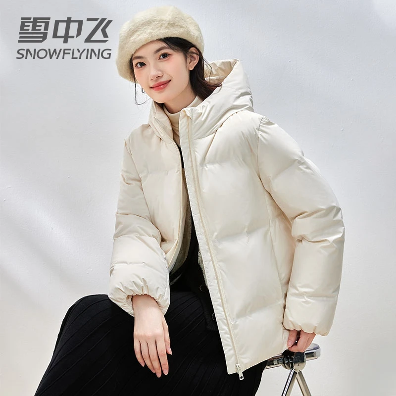 雪中飞【热压胶工艺】连帽短款羽绒服2024年休闲百搭冬季外套