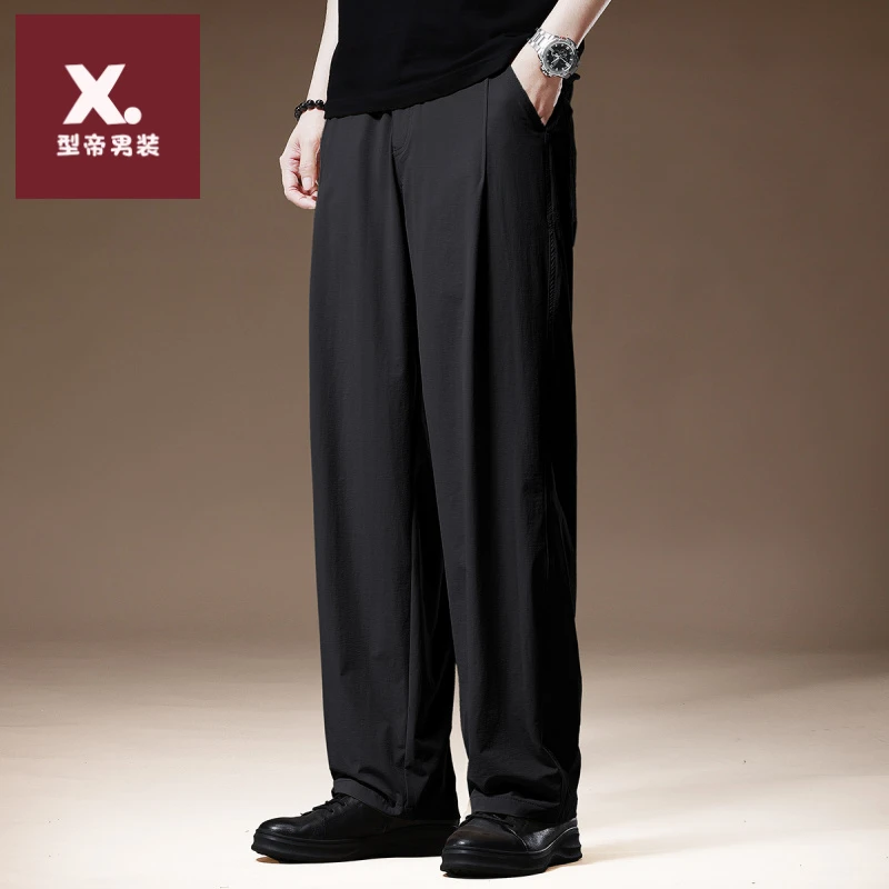 秋季简约男士阔腿休闲裤男美式户外高端宽松直筒垂感潮牌长裤子男