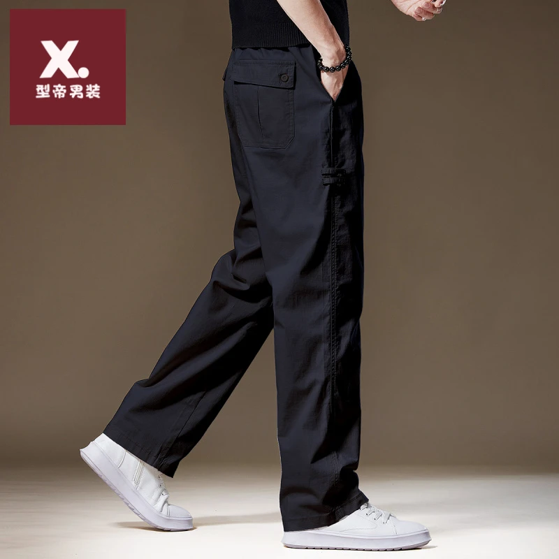 高端阔腿休闲裤男士男款2025秋冬季加绒宽松直筒黑色工装裤子男