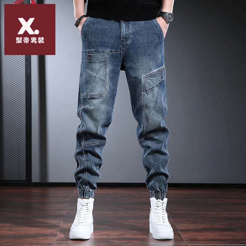 工装牛仔裤男宽松长裤潮牌束脚哈伦裤休闲秋季潮流百搭复古男裤子