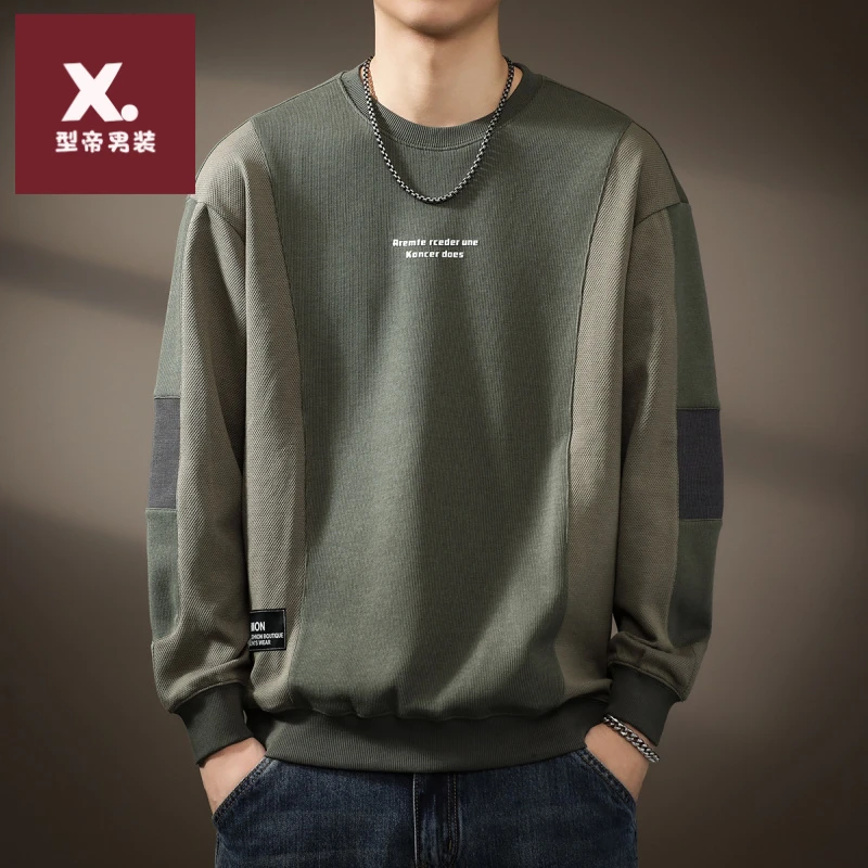 高端330g美式重磅复古拼接卫衣男2025冬季加绒宽松潮牌男士外套男