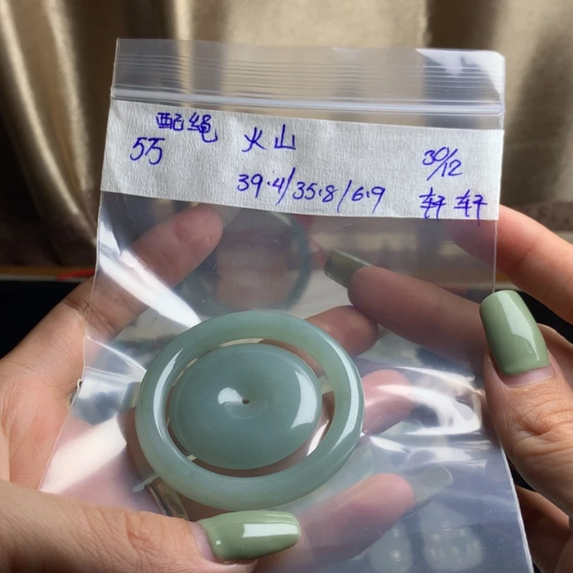 【闪购商品】定制翡翠未镶嵌?**山