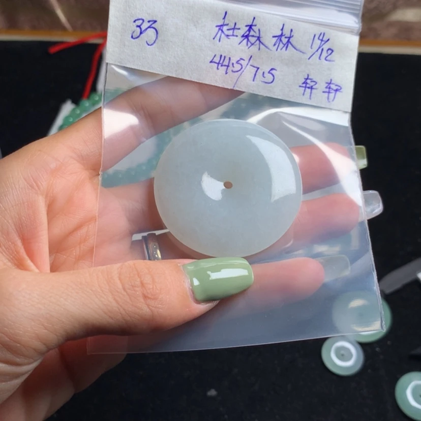 【闪购商品】定制翡翠未镶嵌杜*林