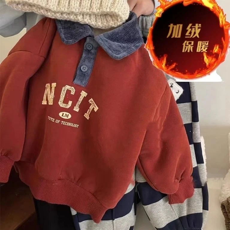 童装男童卫衣冬季加绒韩范加厚红色翻领儿童秋冬装上衣潮洋气