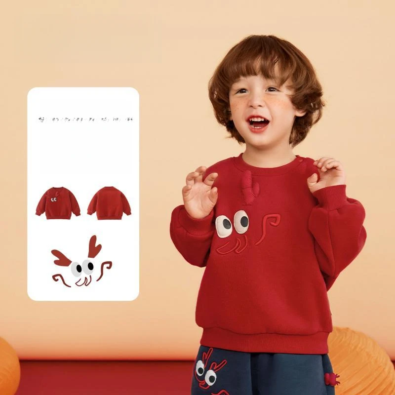 [有龙则灵]男童加绒卫衣秋冬儿童保暖上衣冬装宝宝新年红色