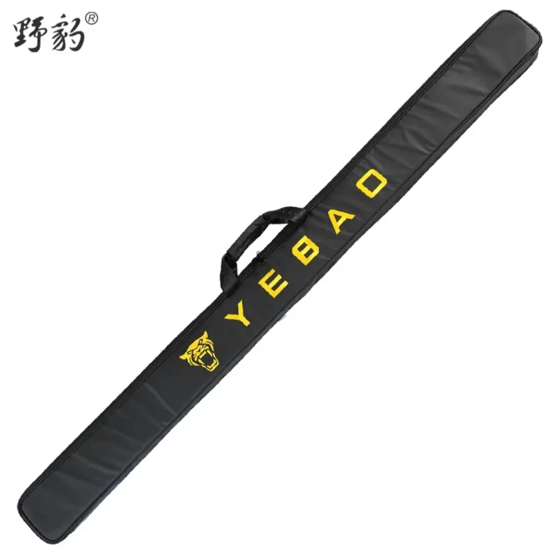 野bao 新款保护外包（两槽三槽杆盒均可用）