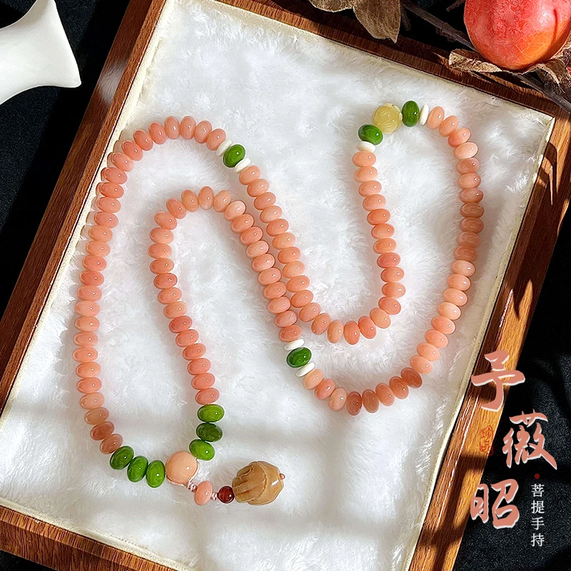荷塘月色菩提子手串108多圈手持念珠文玩粉菩提女生脖挂送礼好物