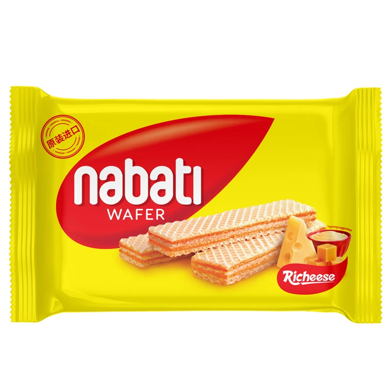 印尼纳宝帝nabati奶酪威化饼干独立包装20包