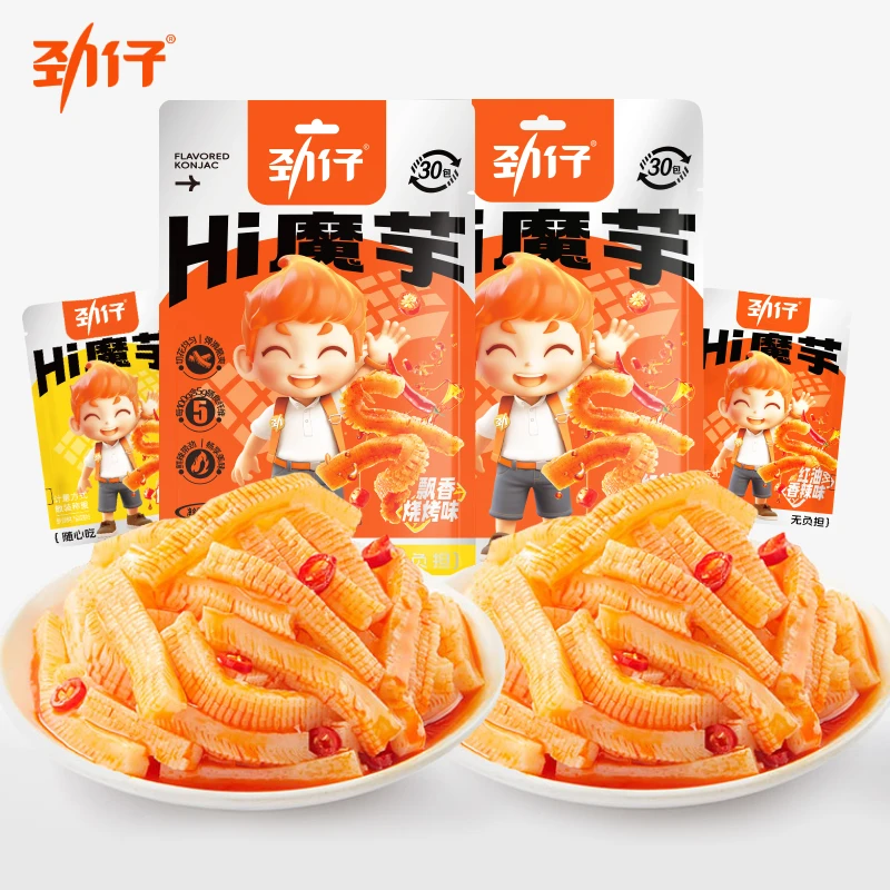劲仔Hi魔芋爽独立小包装解馋速食辣条素肉素毛肚宿舍解馋零食240g