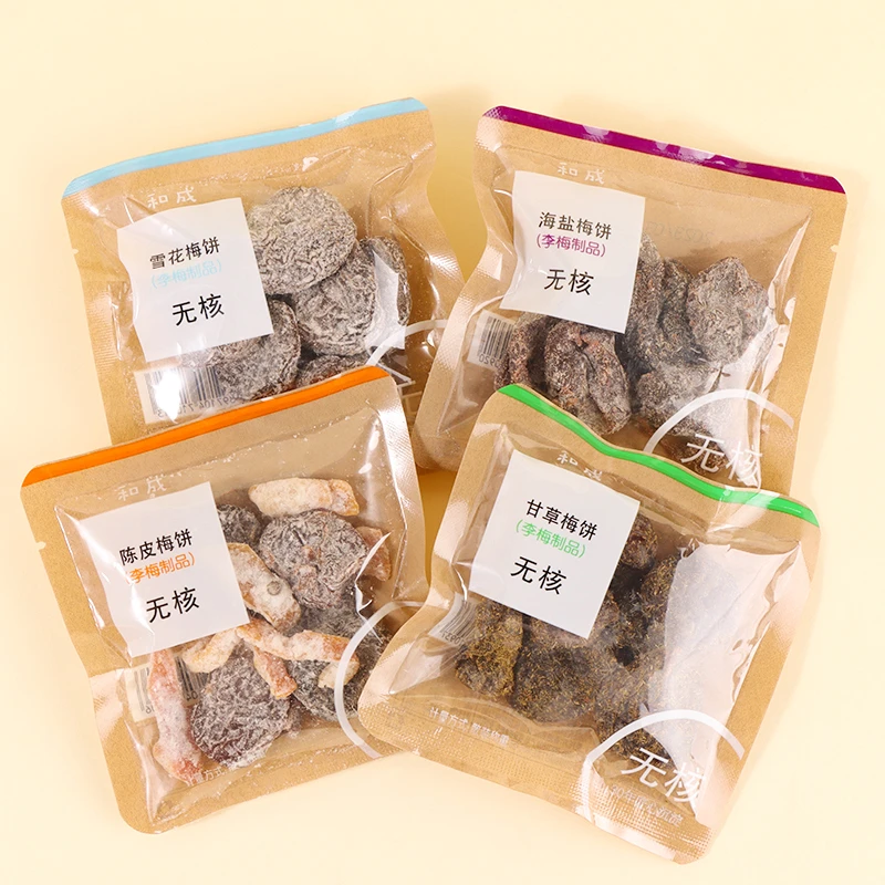 和成陈皮梅饼无核话梅干李梅子肉孕妇酸甜零食果干蜜饯散称250g