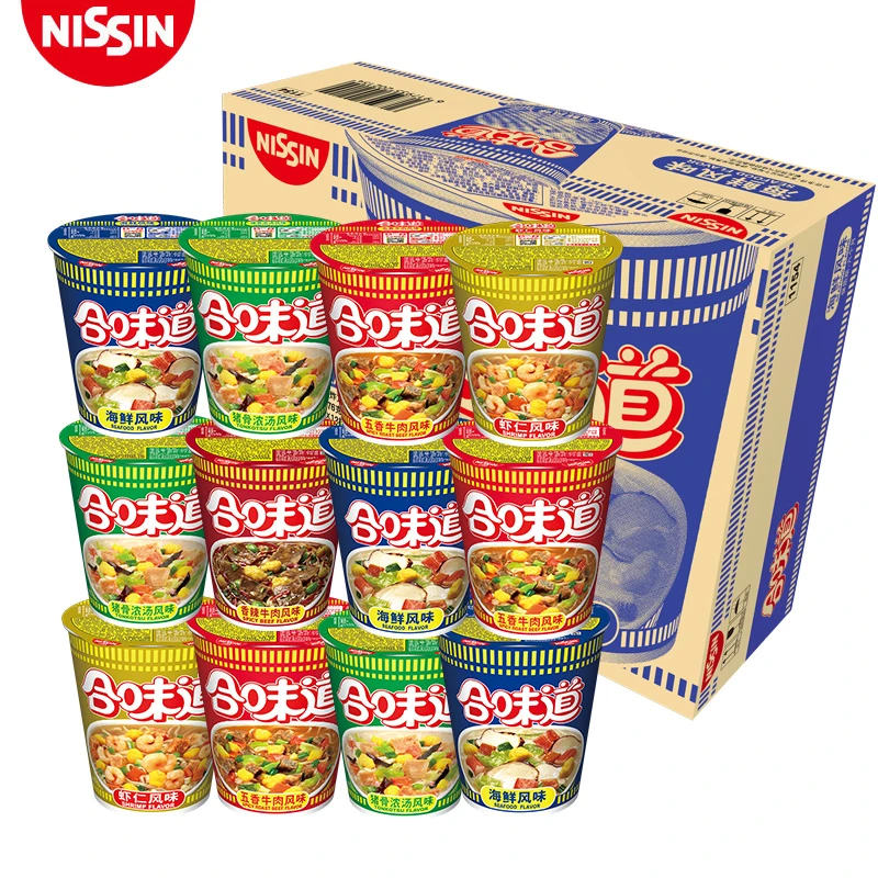 NISSIN/日清合味道方便面速食12杯整箱批发代餐充饥夜宵泡面零食