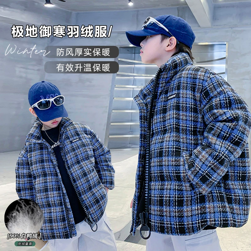 男童羽绒服冬季儿童洋气加厚外套中大童帅气