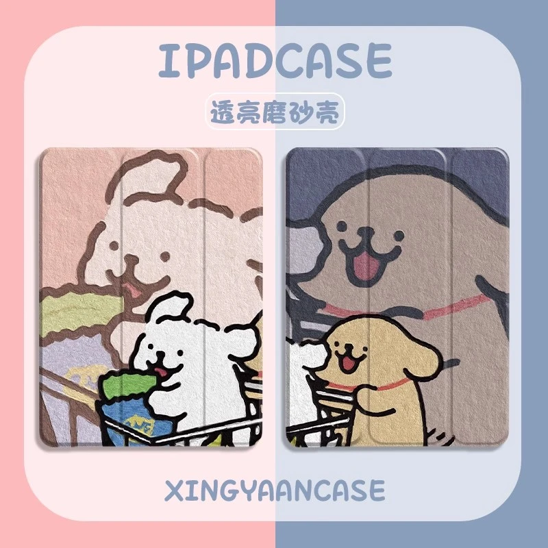 情侣适用苹果iPad平板保护套10代10.9线条小狗mini/Pro带笔槽air5