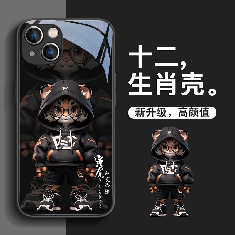适用苹果15promax十二生肖手机壳iPhone12潮牌13pm个性14玻璃11xs