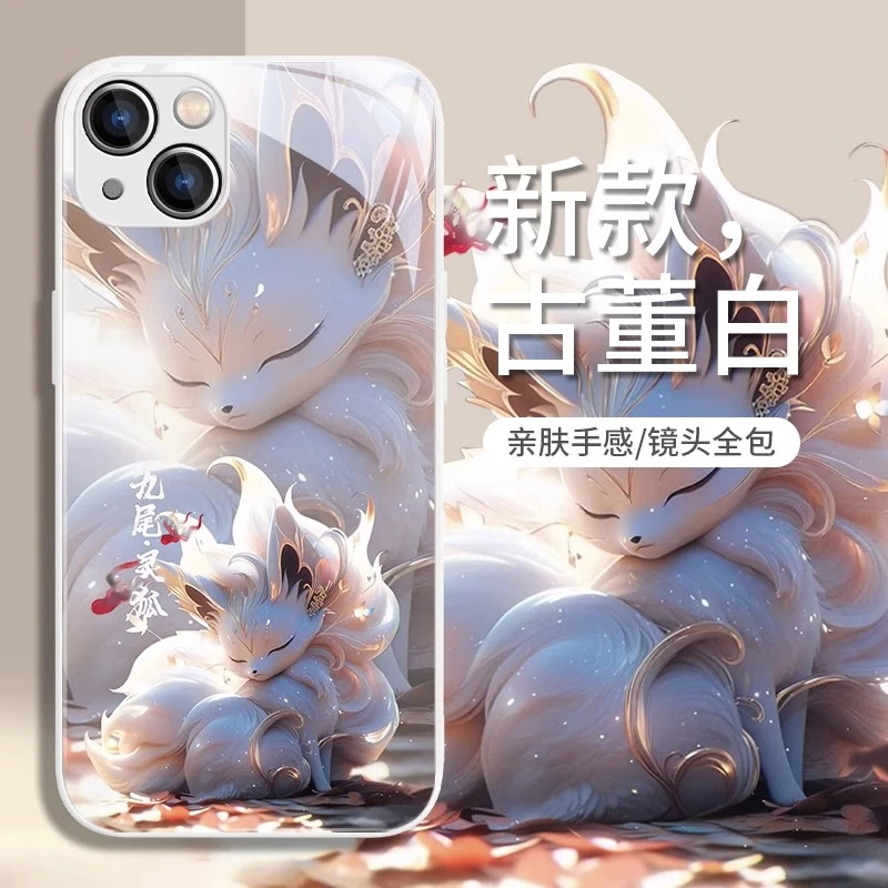 九尾灵狐适用苹果15promax手机壳新款iPhone14玻璃13狐狸11国风12