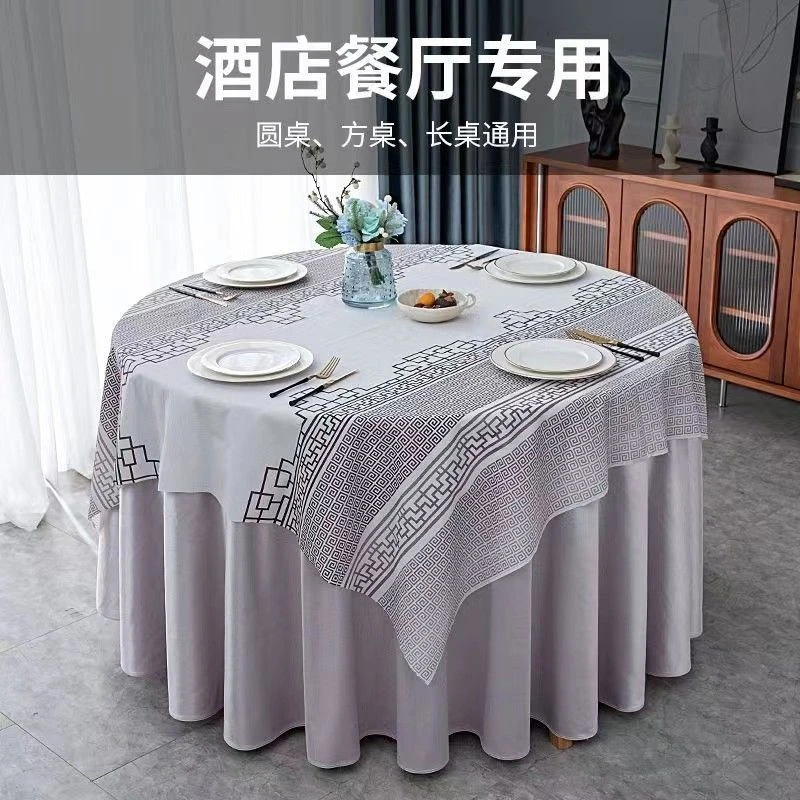 一次性桌布加厚长方形正方形圆桌家用酒店饭店餐厅防水防油桌布