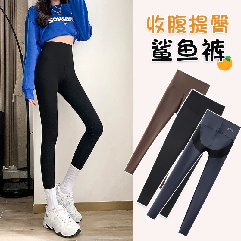 鲨鱼裤女外穿芭比裤薄款高腰收腹显瘦紧身提臀瑜伽紧身裤打底裤