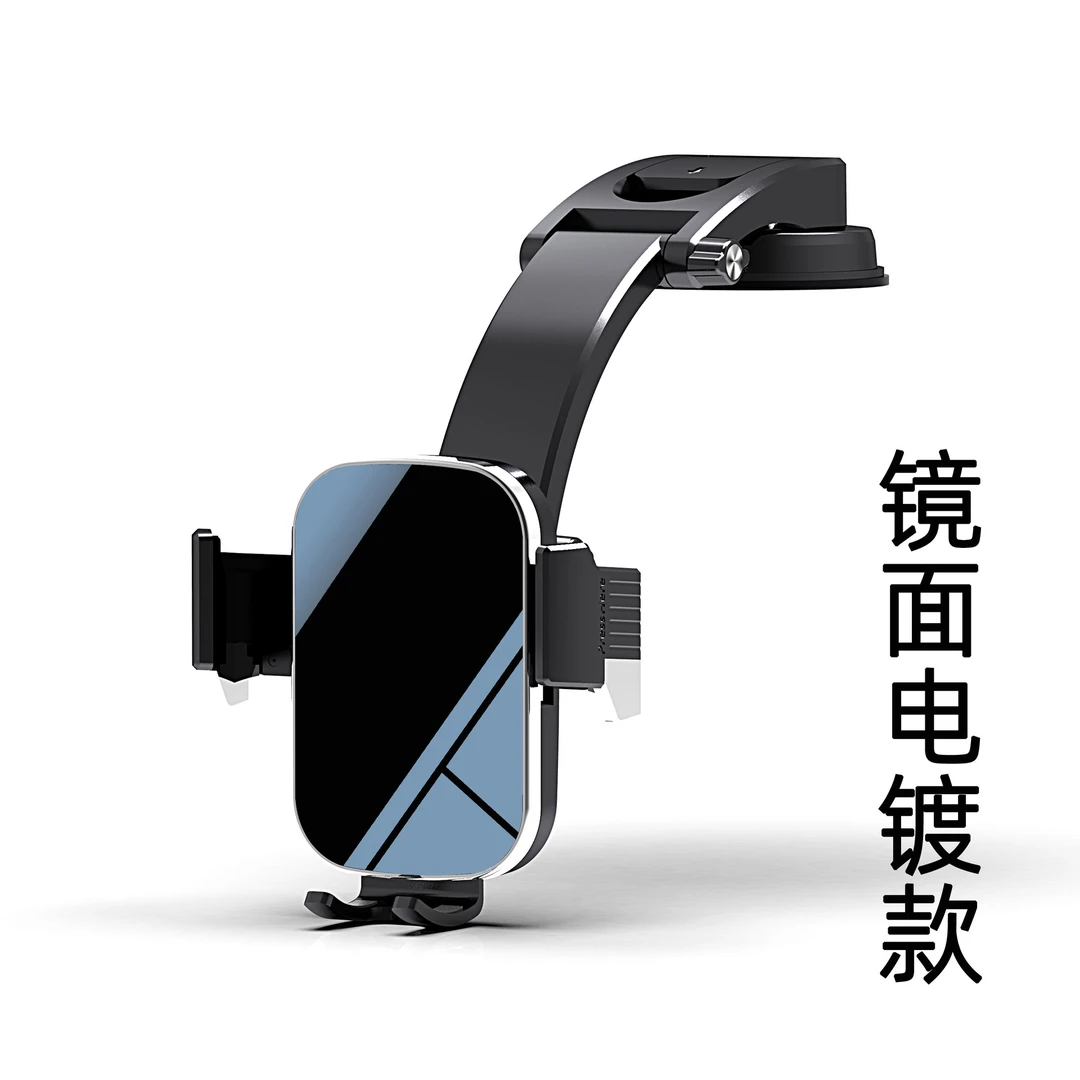 车甄选车载支架汽车仪表台吸盘式手机导航支架吸盘高档手机支架