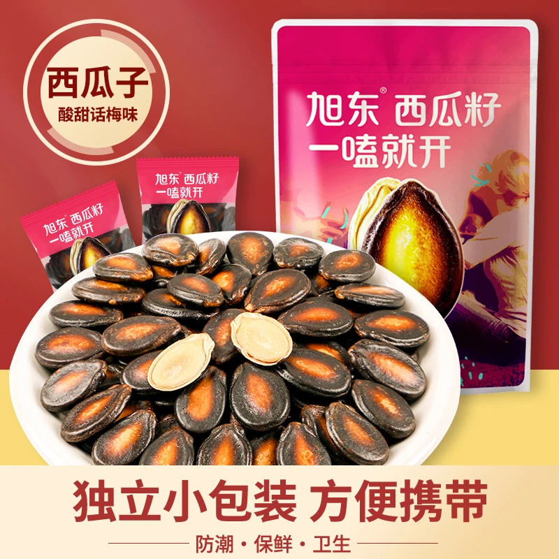 旭东话梅味西瓜子炒货独立小包装方便解馋零食办公室休闲零食推荐