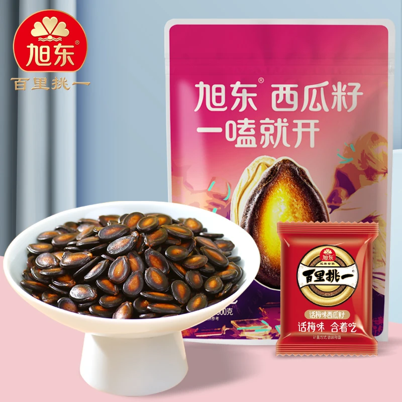 正宗旭东藤椒味话梅味产品西瓜子小零食500g独立包解馋散装零食