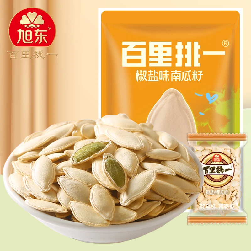 旭东正宗百里挑一椒盐味南瓜子休闲零食推荐产品优质精选新鲜
