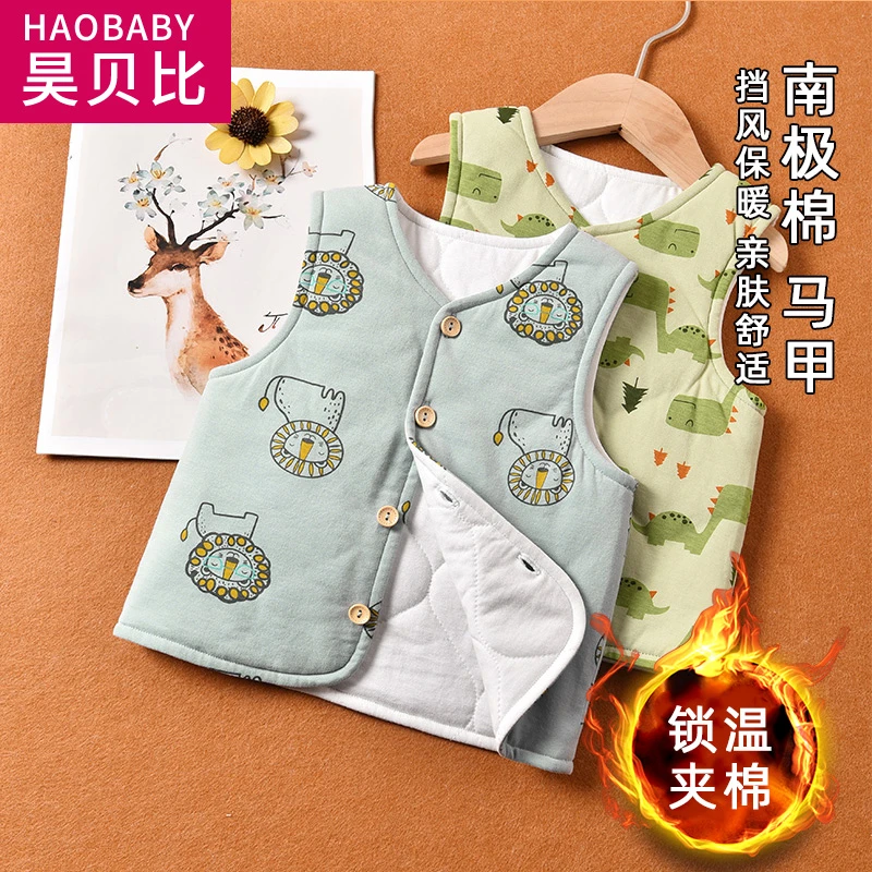 宝宝马甲秋冬款内搭儿童南极棉小背心加厚款婴儿坎肩外穿上衣百搭