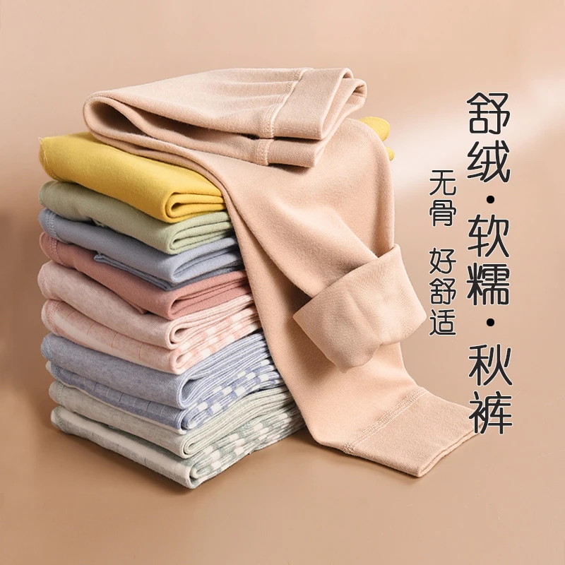 昊贝比2条装舒绒棉宝宝裤春秋婴儿裤子男女童儿童A棉线裤单条衬裤