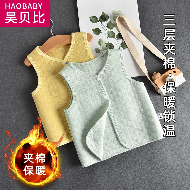 宝宝三层夹棉马甲婴儿加厚小坎肩外穿秋冬款儿童背心开衫上衣保暖