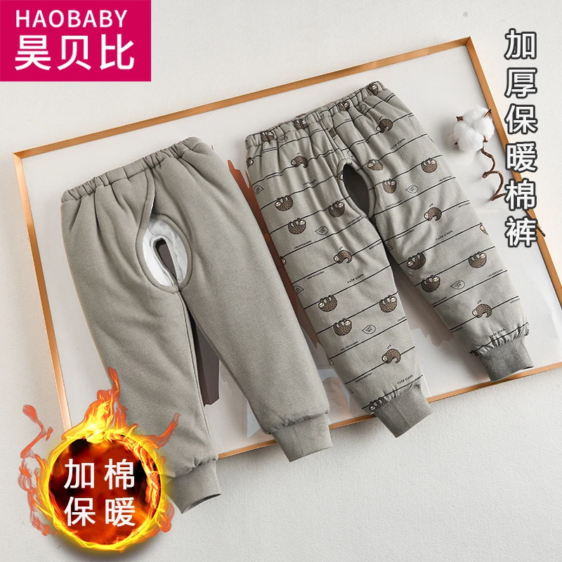 儿童棉裤冬款棉毛斜开档橡筋棉裤宝宝纯棉外穿婴儿冬天保暖裤锁温