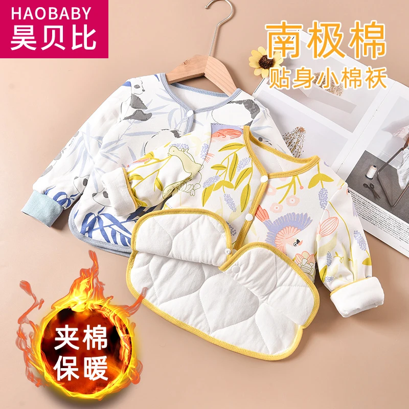 儿童南极棉外套宝宝小棉袄上衣秋冬款婴儿内胆棉衣夹棉衣服打底