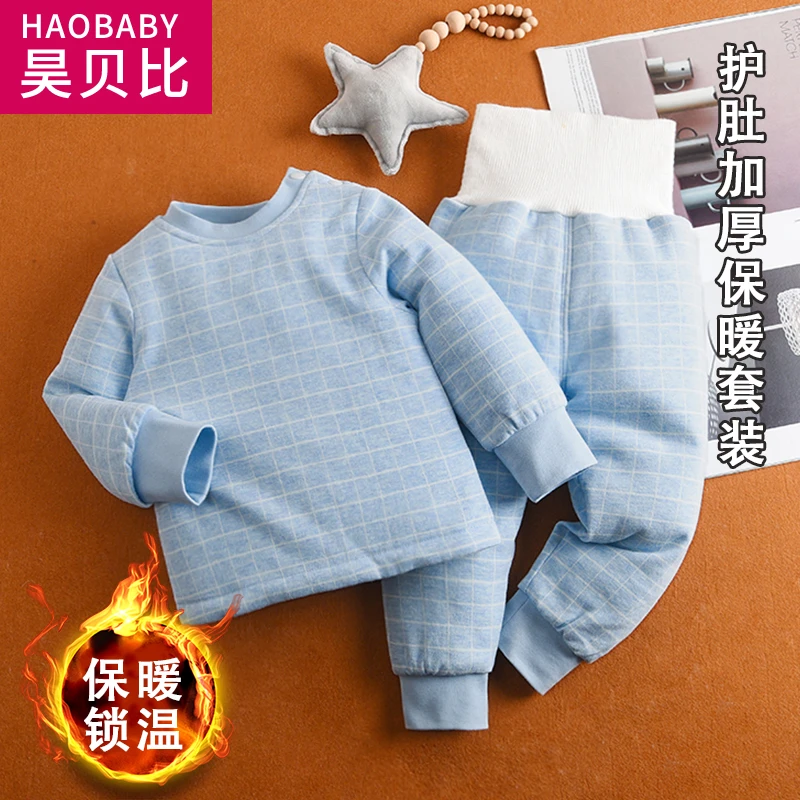 宝宝婴儿棉内胆肩扣上衣护肚套装南极棉保暖薄棉服秋冬季加厚款
