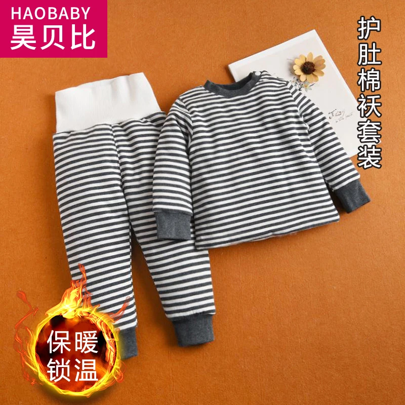 宝宝肩扣棉衣加厚款高腰护肚裤套装婴儿南极棉衣服棉服棉裤秋冬