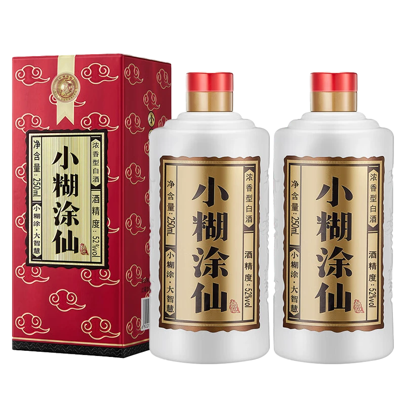 小糊涂仙小糊涂仙普仙52度250ml浓香型白酒52度250ml*2