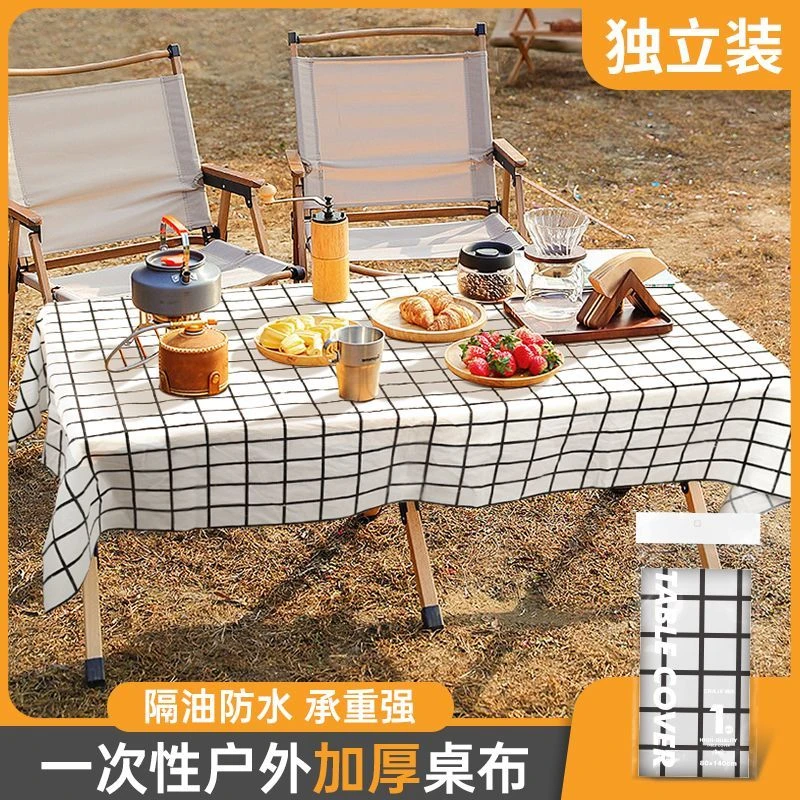 户外一次性桌布独立包装高级感ins风格子野餐布露营蛋卷桌餐桌布