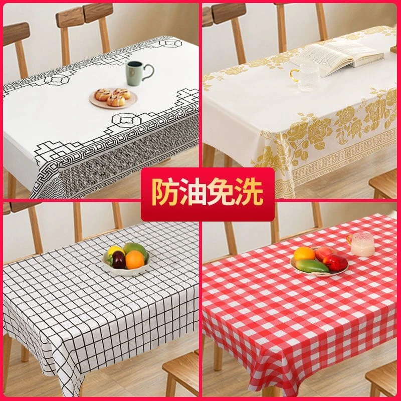 加厚一次性桌布圆桌防水防油免洗餐桌垫长方形高档台布高级感印花